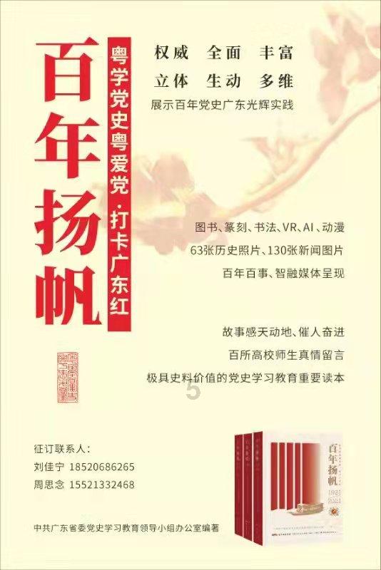 我的世界修仙之路42 随便乱逛结果找到了林地府邸，人品炸裂游戏画面
